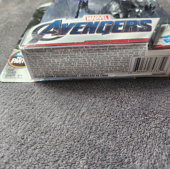 Marvel Avengers Black Panther Action Figure. NEW - Picture 3 of 5